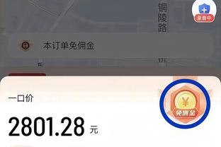 拜仁祝罗本40岁生日快乐，球员效力期间309场144球101助